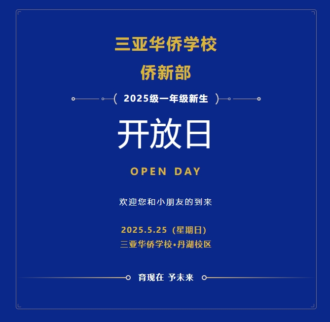 微信截圖_20250520173032.png