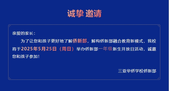 微信截圖_20250520173316.png