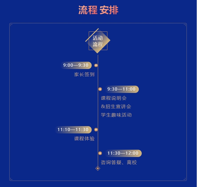 微信截圖_20250520173415.png
