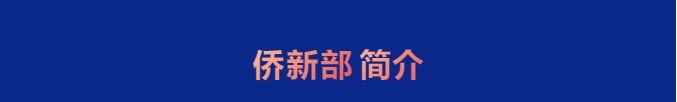 微信截圖_20250520173626.png