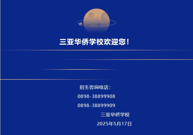 微信截圖_20250520173735.png