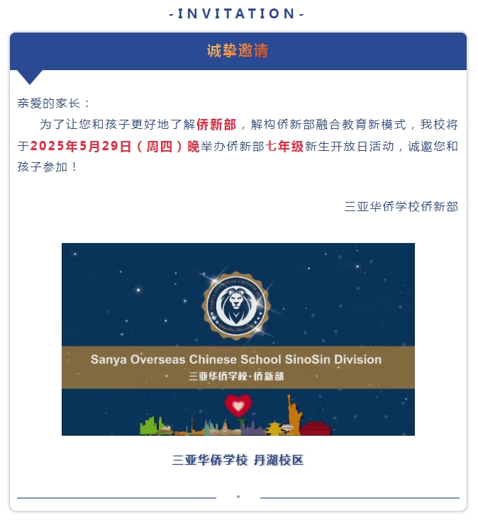 微信截圖_20250526092851.png