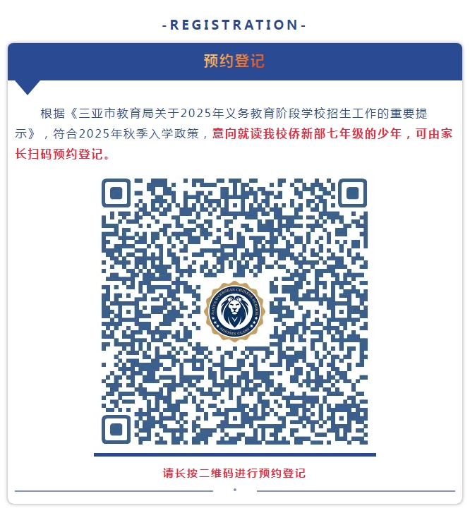 微信截圖_20250526092934.png