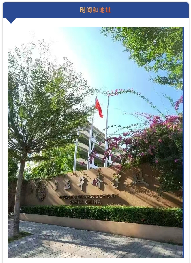 微信截圖_20250526093256.png