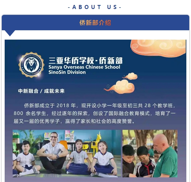 微信截圖_20250526093403.png