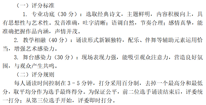 640 (3).png